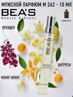 Парфюмерная вода Orchid Men M242 10 мл