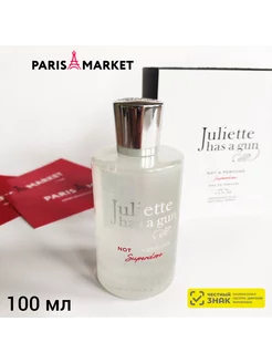 Juliette Has A Gun Not A Perfume Superdose edp 100ml