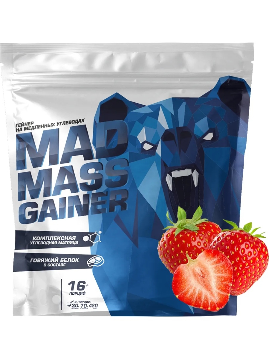 Mad mass gainer siberian