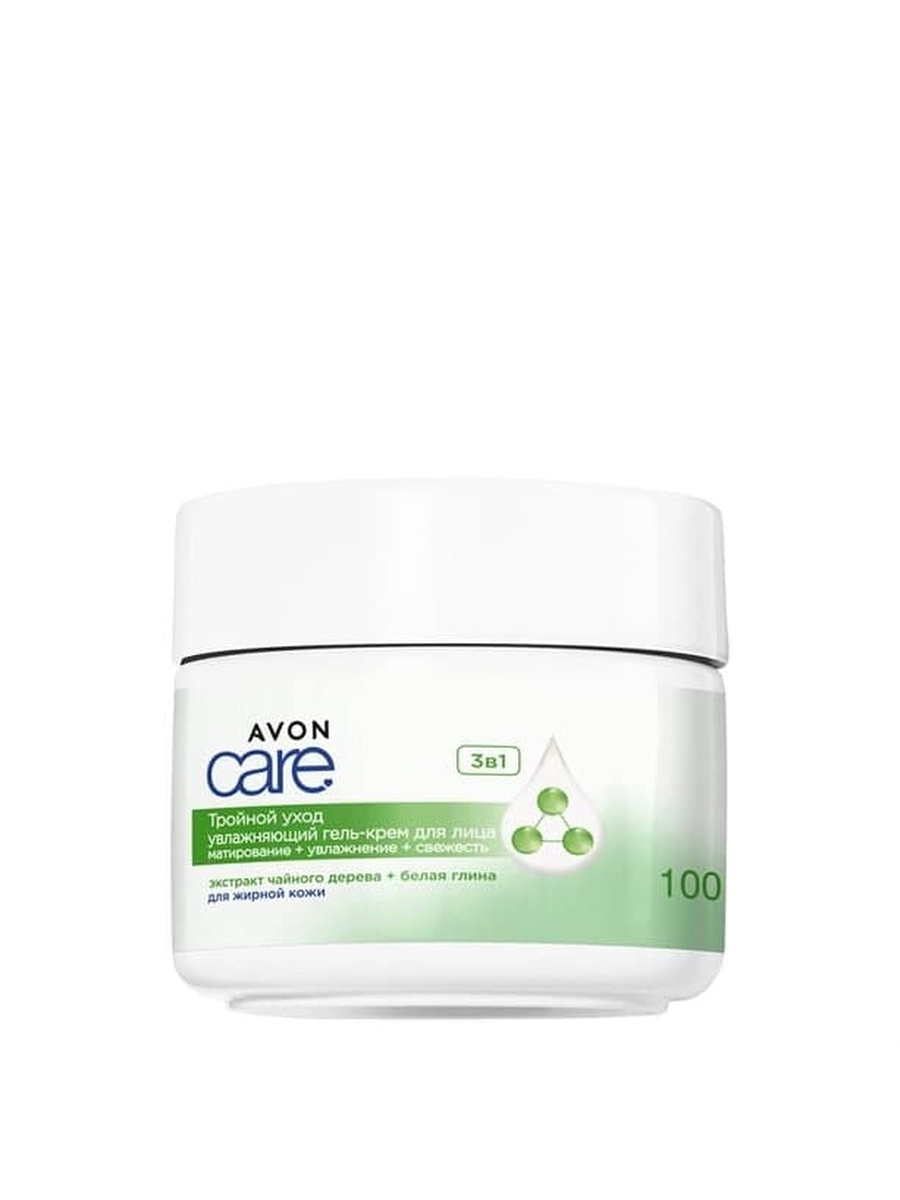 Care plus крем увлажняющий для лица care plus artemisia steam cream фото 92