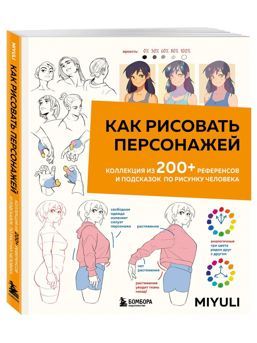 Слушать аудиокнигу род. Книги о роде силе рода. Сила рода книга. Галина Гончарова морские короли. Аудиокниги Галины Гончаровой.