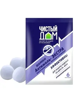 Средство от моли Антимоль экстра, 40 г