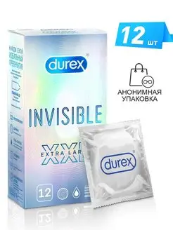 Презервативы Invisible XXL увеличенного размера 12 шт