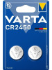 Батарейка CR2450 Lithium 3V - 2 шт бренд VARTA продавец Продавец № 99355