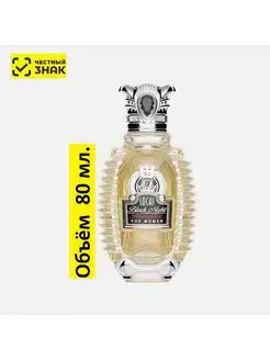 Shaik Sochi Onyx W edp 80ml, духи Шейх Сочи