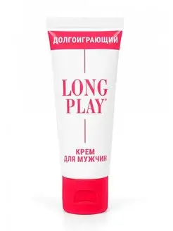 Крем-пролонгатор LONG PLAY (15 мл)