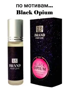 Масляные духи Black Opium 6 мл