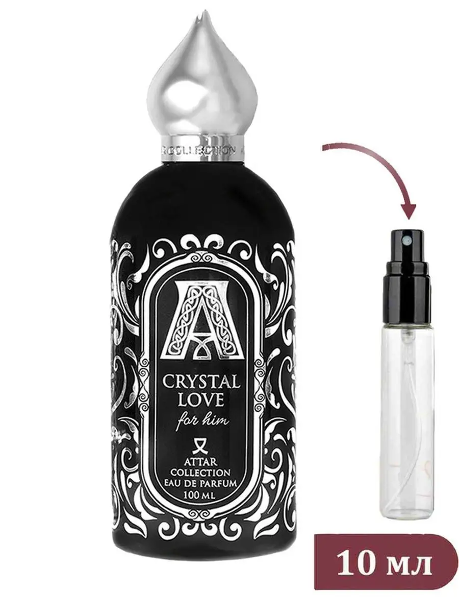 Аттар кристалл лав. Attar collection Crystal Love. Attar collection Crystal Love 100 мл.. Духи аттар Кристалл лав. Attar collection Crystal Love for her 100 мл.