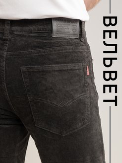 Джинсы вельветовые мужские прямые брюки BoToN 54579369 купить за 2 320 ₽ в интернет-магазине Wildberries