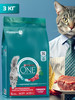 Сухой корм для стерилизованных кошек бренд PURINA ONE продавец Продавец № 69103