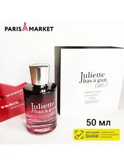 Juliette Has A Gun Lipstick Fever edp 50ml