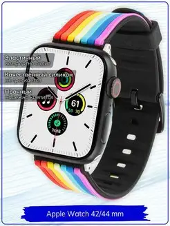 Ремешок для умных часов Apple Watch 42 44 mm