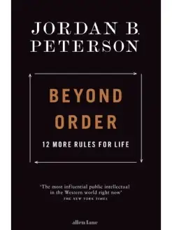 Beyond Order HB