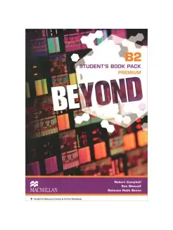 Beyond L.B2 SB+Online Access+Online WB