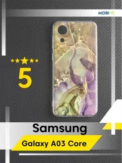 Противоударный чехол Samsung Galaxy A03 Core