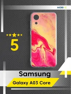 Защитный кейс Samsung Galaxy A03 Core