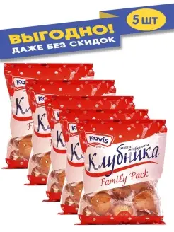 Мини маффины Ковис клубника 470гр