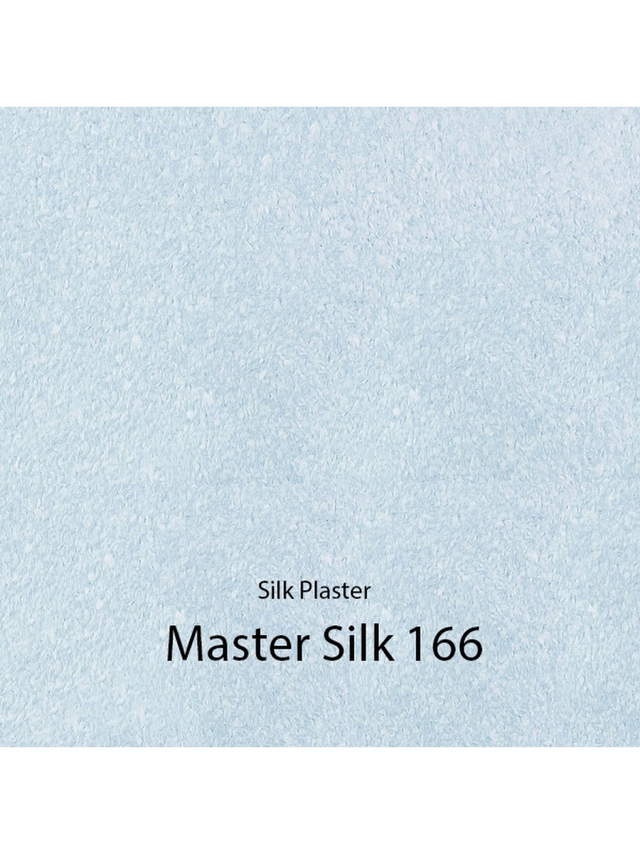 Мастер Силк MS-2+4. Жидкие обои Master Silk MS 111 цена Оренбург.