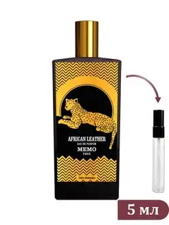 Туалетная вода Монталь African Leather 5 мл