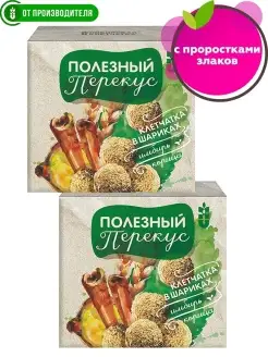 Полезный перекус с имбирем и корицей,2ш