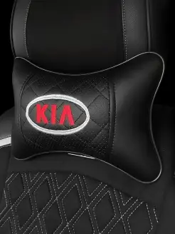 Автомобильная подушка под шею с вышивкой KIA (Киа)