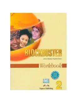 Blockbuster 2. Workbook. Elementary