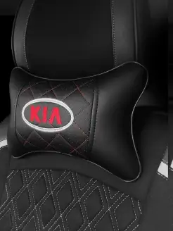 Автомобильная подушка под шею с вышивкой KIA (Киа)