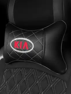 Автомобильная подушка под шею с вышивкой KIA (Киа)