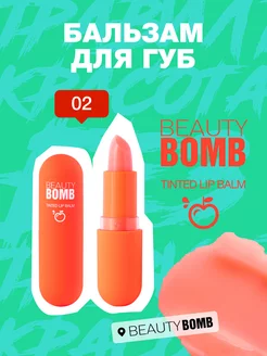 Бальзам для губ Tinted Lip Balm тон 02, 3г