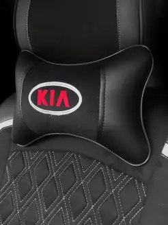 Автомобильная подушка под шею с вышивкой KIA (Киа)