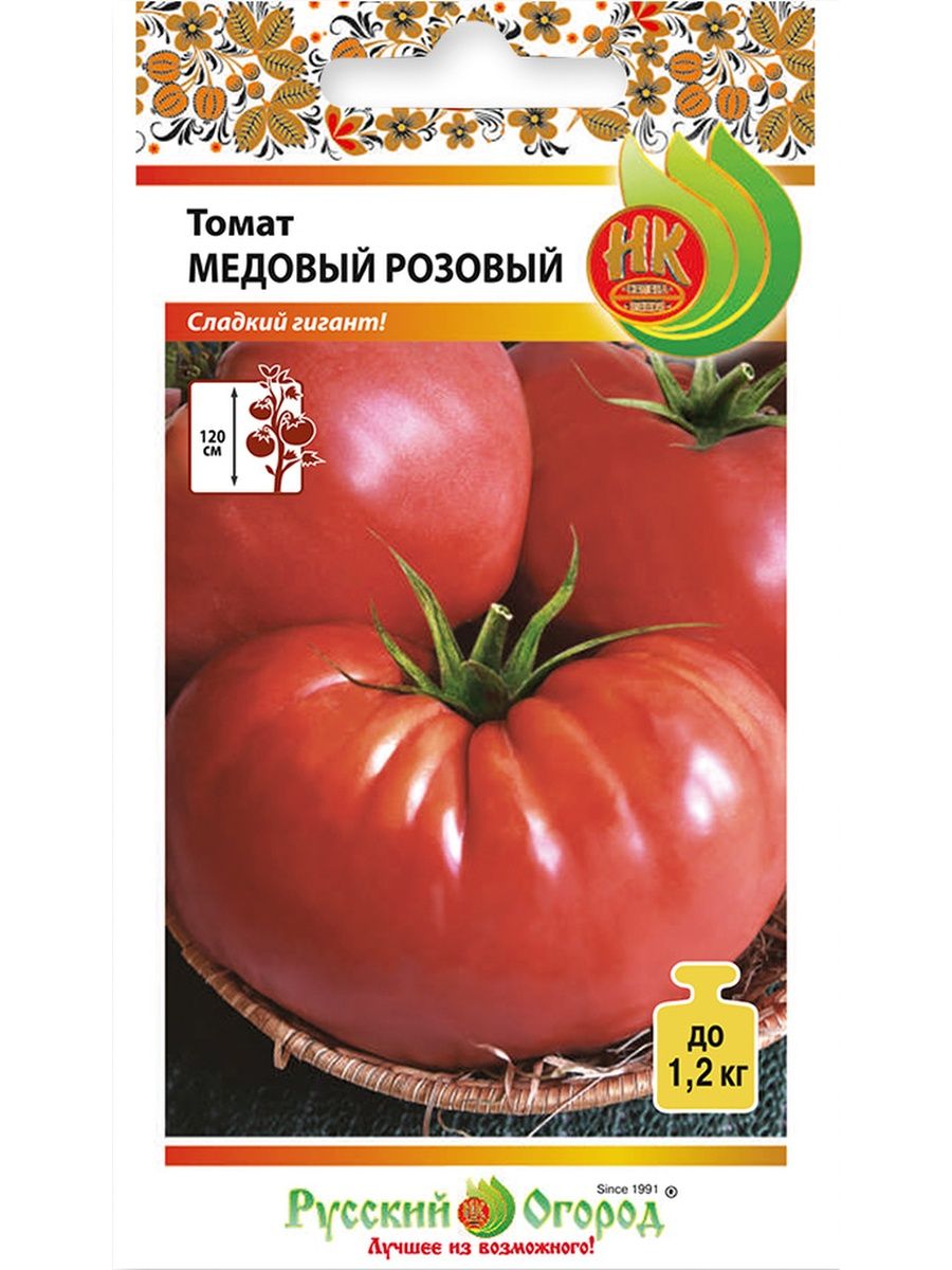 помидоры медовый описание сорта фото