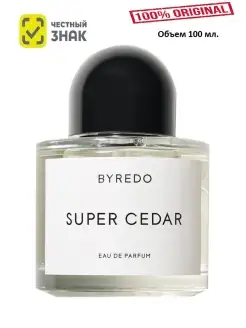 Byredo Super Cedar edp 100 ml