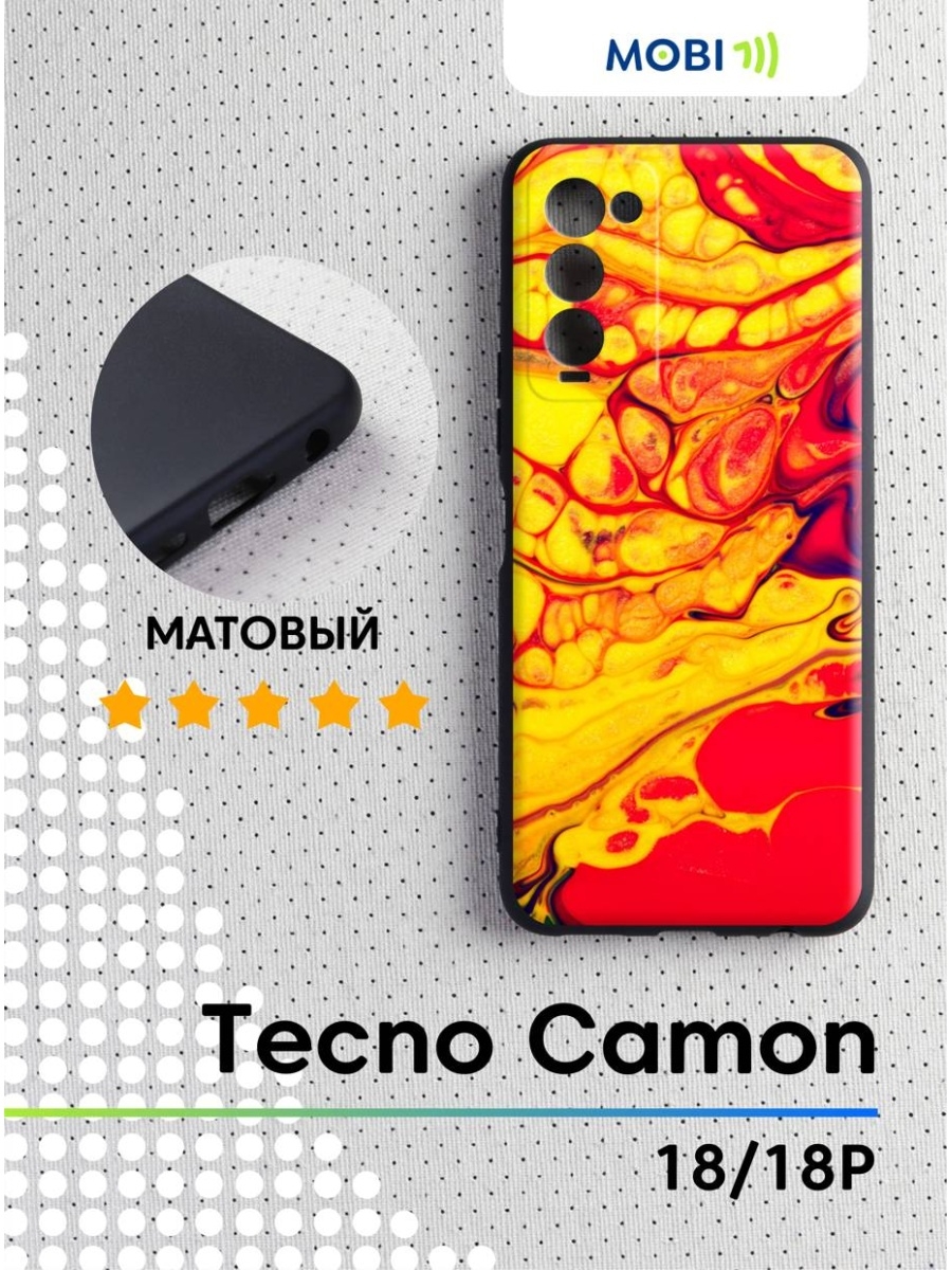 Tecno camon 18p. Tecno Camon 18 Premier чехол. Техно Camon 18 Premier. Смартфон Camon 18 Premier. Чехол Tecno Camon 18p/18p.