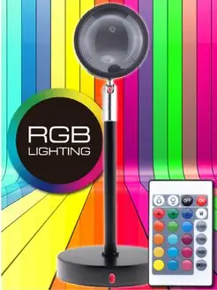 Светильник лампа закат RGB настольный