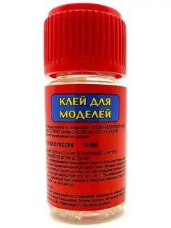 Клей для моделей