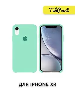 Чехол на iPhone XR, Чехол на Apple Айфон XR силиконовый