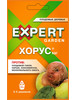 Хорус 2 г бренд EXPERT GARDEN продавец Продавец № 117328