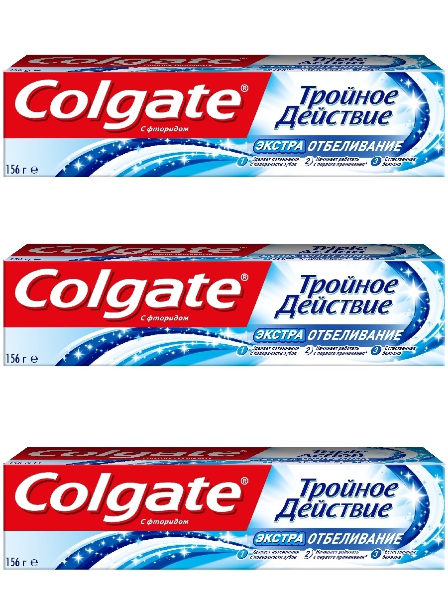 Зубная паста колгейт тройное действие. Colgate тройное действие Экстра отбеливание 100мл. Зубная паста Colgate 100мл тройное действие Экстра отбеливание. Colgate з/п 100 мл тройное действие Экстра отбеливание. Зубная паста Colgate тройное действие Экстра отбеливание.