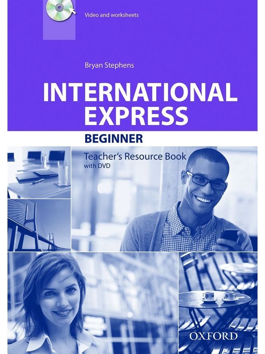 Expression int. International Express. Beginner student's book. International Beginner books. International Express Intermediate.
