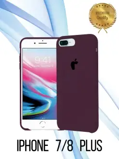 Силиконовый чехол бампер на Apple iPhone 7 Plus 8 Plus