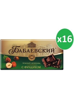 Шоколад Бабаевский темный апельсин миндаль 55% 100 г