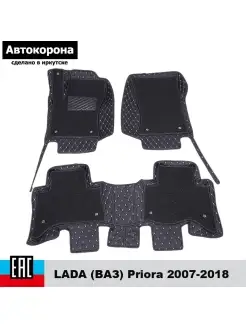 Коврики для LADA (ВАЗ) Priora 2007-2018