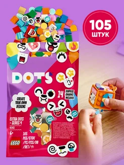 Конструктор Dots 41931 серия 4