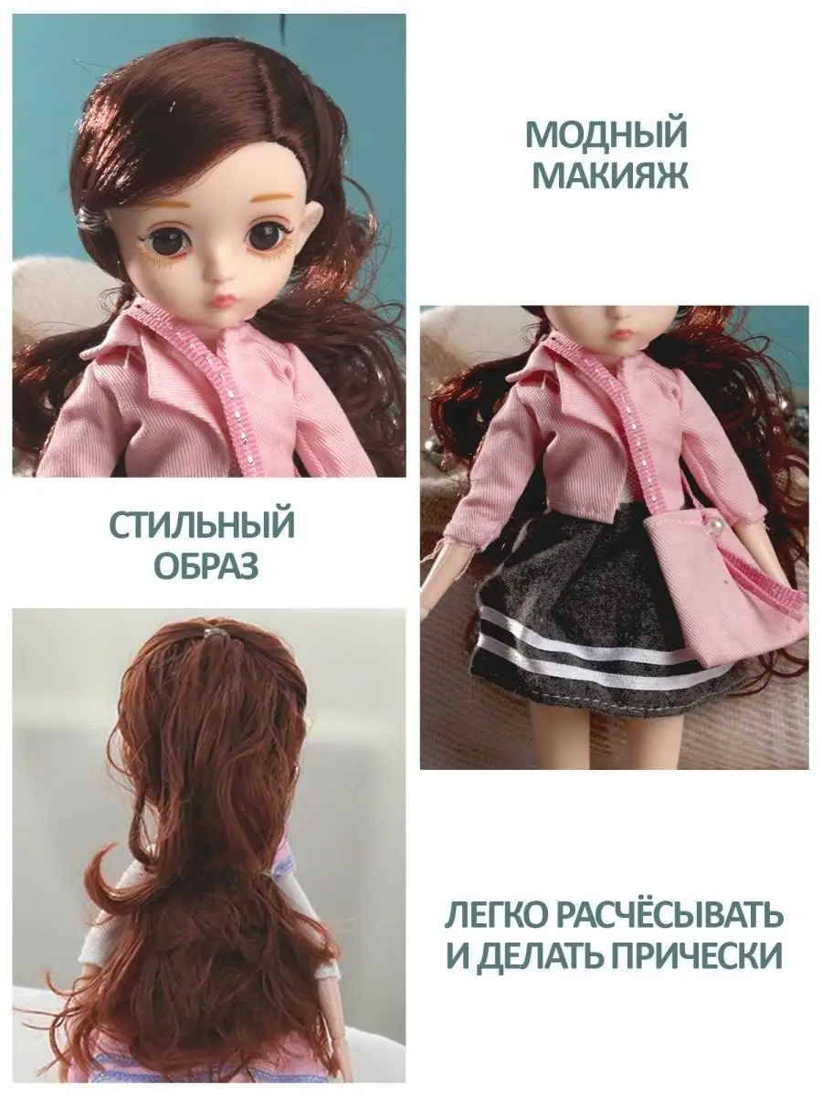 Фотосессия в стиле Куклы Барби, бэби долл, фотосъемка Barbie Doll, Bebi-Doll