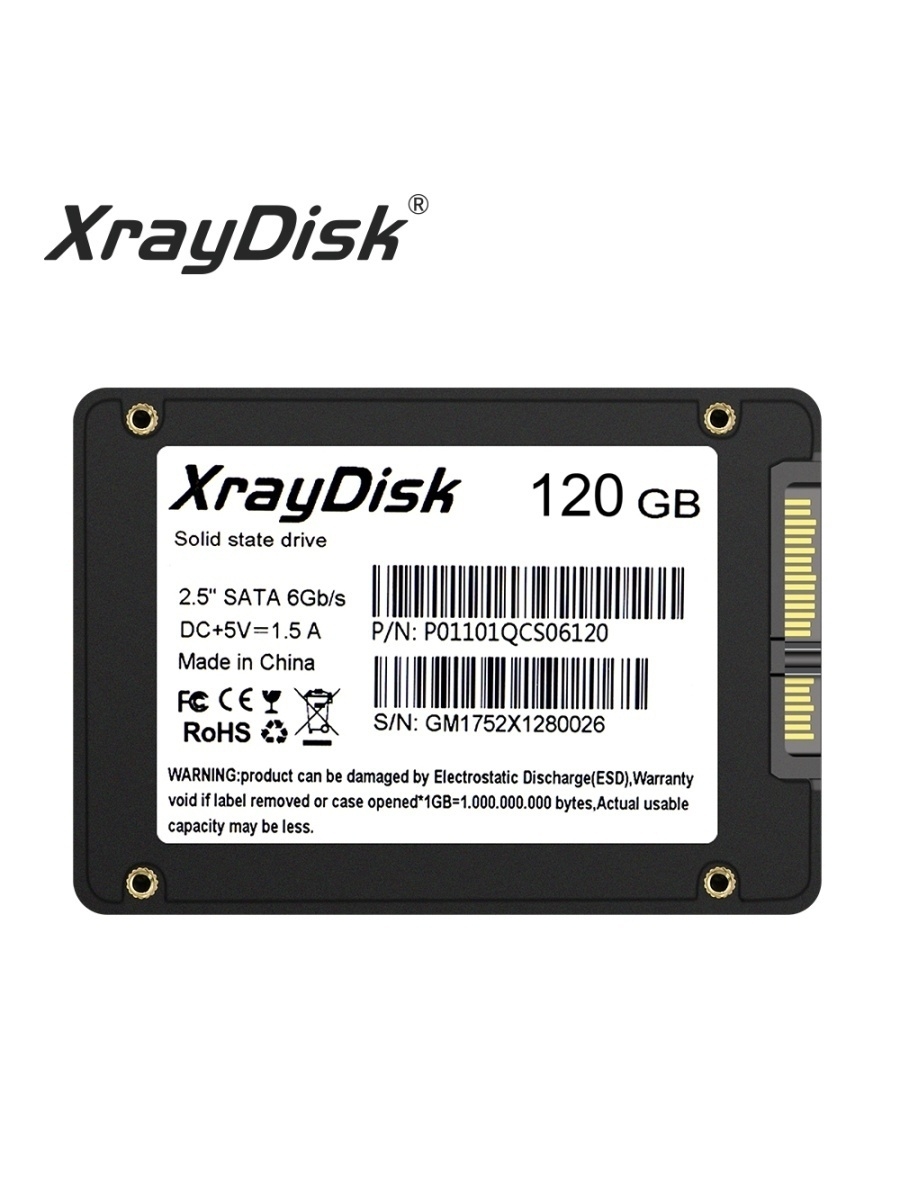 Xray ssd. SSD xraydisk 128 GB SATA. SSD 512 GB xraydisk. XRAY Disk 120 GB.