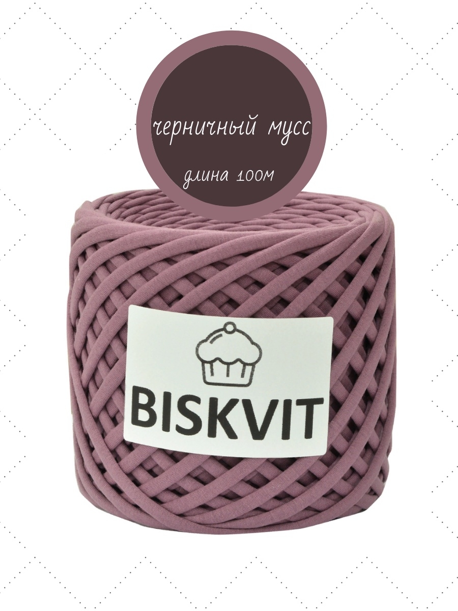 Biskvit черничный мусс