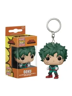 Деку брелок (Deku Keychain)