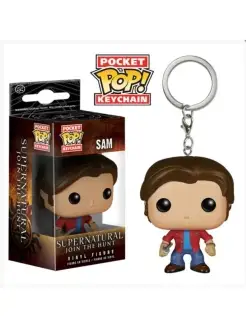 Sam Key Chain из сериала Supernatural