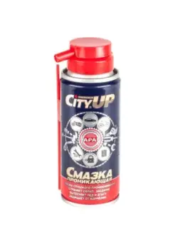 Проникающая смазка wd-40 универсальная аэрозоль UP-40