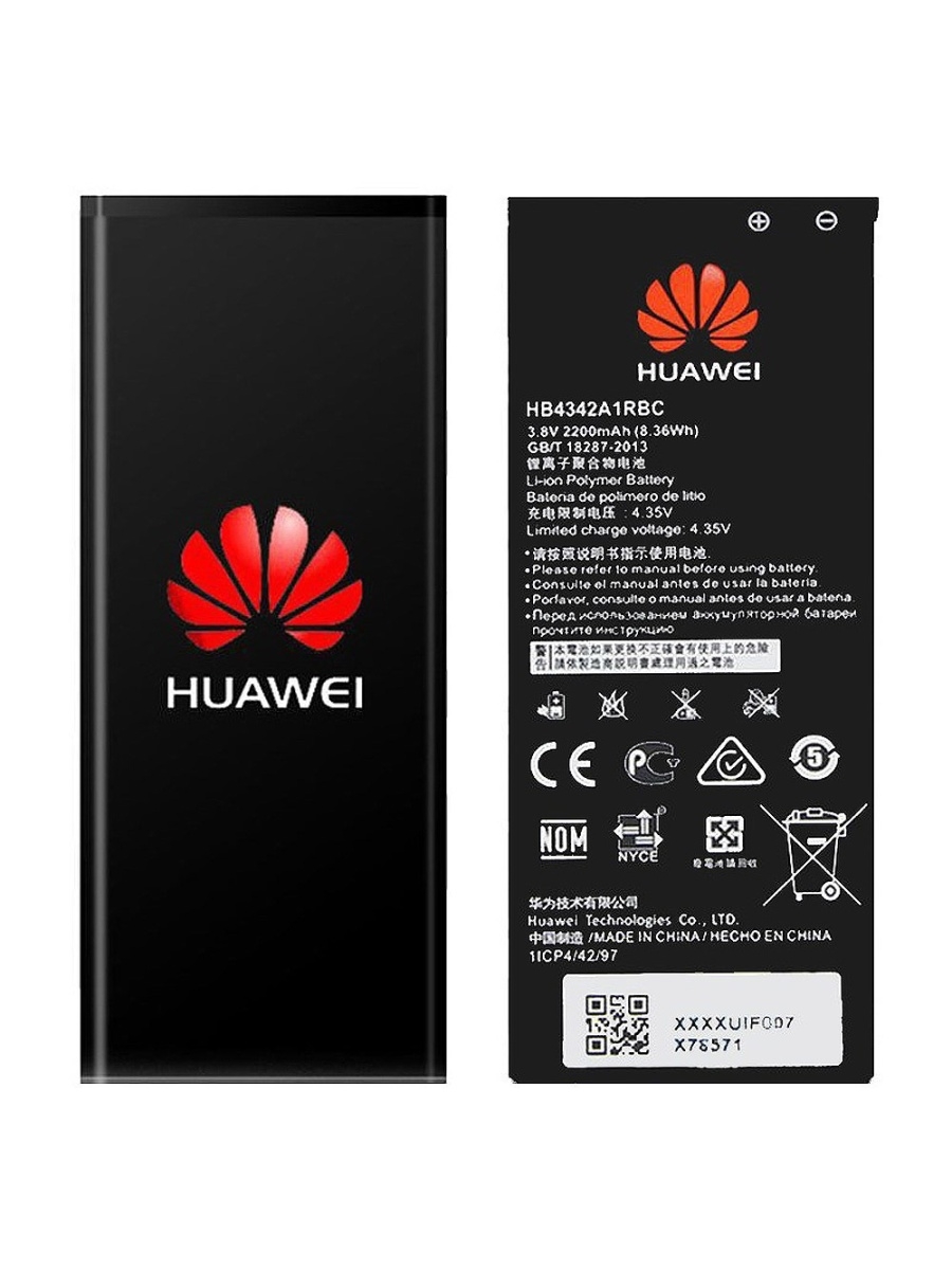 Honor 7a аккумулятор. Аккумулятор для Huawei u9120. Huawei hb4342a1rbc. Аккумулятор для Huawei hb5f2h. Аккумулятор Huawei hb4342a1rbc.